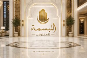 شركة جلي رخام بالرياض